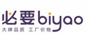 必要商城