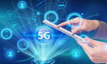 中国移动5G行业消息终端增至142款