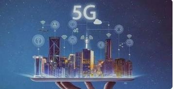 中国银行专利公布，利用区块链和5G消息实现亲属代为支付