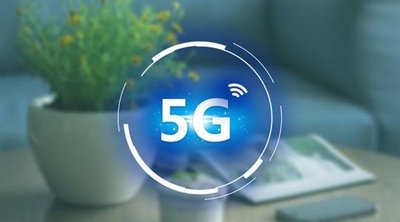 兴业银行：通过5G消息应用提升金融营销服务触达力