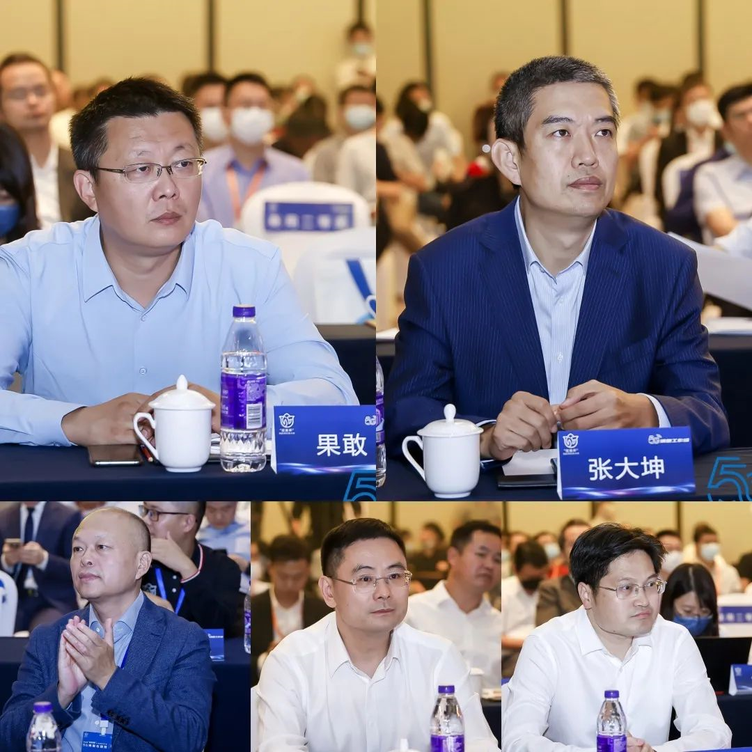 第五届“绽放杯”5G应用征集大赛5G消息专题赛圆满落幕(图8)