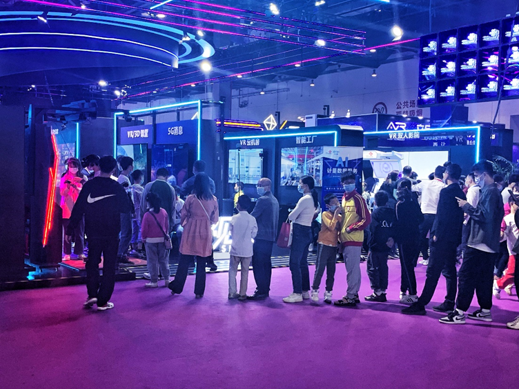 中国联通5G消息参加2022世界VR产业大会(图3)
