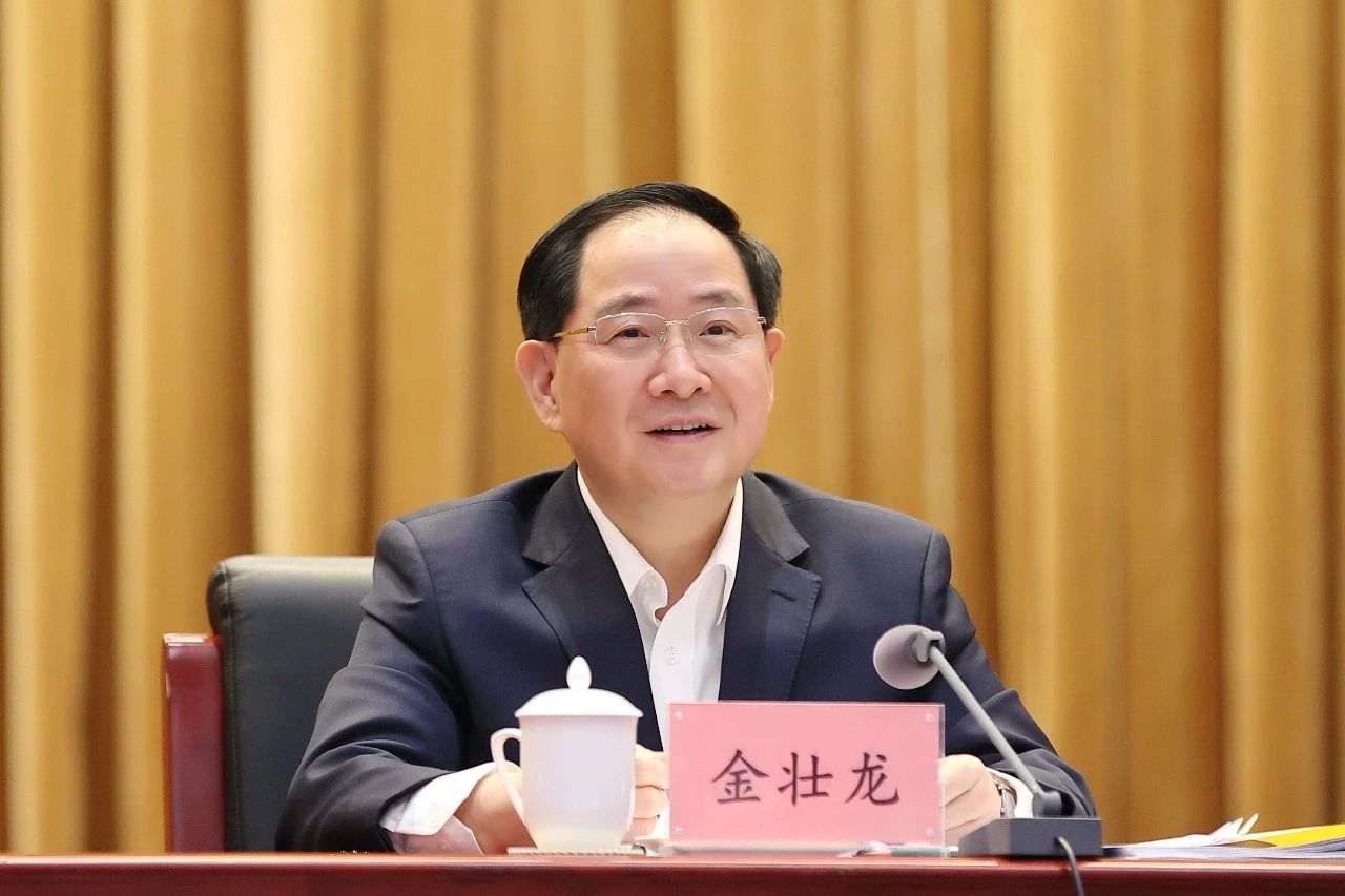 全国工业和信息化工作会议在京召开(图1) 全国工业和信息化工作会议在京召开(图1)
